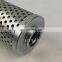 Return lube FE040FD1 hydraulic oil  filter for XCMG excavator 60029588