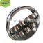 spherical roller bearing 22212CC/W33 brass cage 60x110x28 mm china bearing 22212
