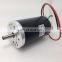 63ZYT02C high speed high torque dc electric motor rated 7000rpm 0.4Nm 300w