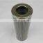 REPLACEMENT INTERNORMEN HYDRAULIC OIL FILTER CARTRIDGE 01E95010VG10SP