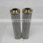 alternative FILTREC hydraulic filter element DHD240H20B FILTREC oil filter cartridge FILTREC filter element