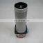 DEMALONG Supply alternative Leemin return oil filter element RFA-40X10L filter cartridge filter insert