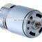 220V 500W DC motor RS-7712SH