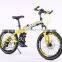 Factory cheap price 18 inch foldable kids bicycle for 8 years old children