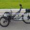 Folding Recumbent trike for Sale