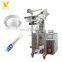 KV Fully Automatic Coffee Sugar Tea Stick Powder Filling Packing Machine