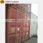 40ft second-hand ISO standard shipping container for sale