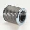 Engine filter element for industrial equipment supplier D240T250