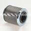 Metal filter cartridge micro filter element  D221T125