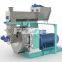 Biomass Machinery Wood Pellet Mill