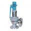 Mstnland SPRING LOADED LOW LIFT TYPE WITH LEVER SAFETY VALVE