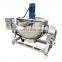 LONKIA Stainless Steel SS316 Food Grade Liter Tilting Syrup Cooker Heating Jacketed Steam Candy Kettle With Mixer