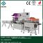 The full servo wallet tissue packaging machine