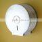 Wesda Space Sluminum Paper Holder Tissue Dispenser Tissue Box k30