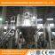 Automatic centrifugal spray drier machine auto spraying drying equipment good price for sale