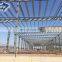 Pre-Fabricated Metal Corrugated Sheet Steel Structure Warehouse