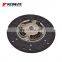 Clutch Disc For Toyota Hiace GDH201 KDH201 TRH201 2014- 31250-26252