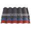 coloured classical stone coated steel roofing tile seven wave terracotta roof sheet panels 1340*420mm
