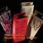 LUXURY PAPER CARRIER SHOPPING BAGS, LUXURY PAPER BAGS, LUXURY SHOPPING BAGS, KRAFT PAPER WINE BAG
