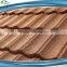 Spanish Style Color Coated Corrugated Terracotta Metal Roof Tile