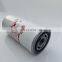Factory direct sales screw air compressor accessories oil separator 54749247
