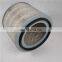 High quality element air filter 92686948 Iron cover folding air filter for Ingersoll Rand industrial compressor filter parts