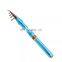 2022 outdoor house carp 1.8m telescopic fishing rod pen searock centro amaris fishing rod