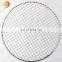 Round stainless steel BBQ grill mesh/barbecue wire mesh cheap fish BBQ wire rack for picnic