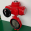 Soft seal on the clip butterfly valve D971X-10C DN150