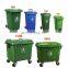 160 Liter Plastic Garbage Bins Street Trash Can Waste Bin Big Dustbin