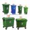 wheeled trash can 100L 120L 240 L plastic garbage bin dustbin with foot pedal