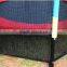 Springfree Trampoline
