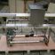 SINBON Soap Industry Metal Detector