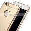 Phone case manufacturer aluminum luxury mobile phone shell for iphone 6