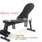 Folding weight lifting Gym Sit up Bench