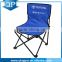 HOT SALE beach chair without armrest
