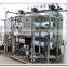 supply 5T reverse osmosis water treatment equipment