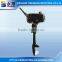 YONGBANG YB-T2.5 BMS 2 stroke 2.5HP outboard motor with Manual Starting