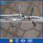 The mesh fence wire mesh fence barbed wire roll price fence