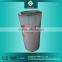 low price with high quality 88343454 ingersoll rand