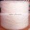 Mohair yarn/cardigan weft knit mohair