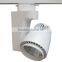 3 or 5 years warranty COB LED track light with Competitive Price