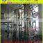 Deacid and deodorization tower with Certificates