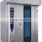 bakery equipment machine/bakery equipment factory/rotary convection oven
