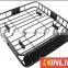 Make Removable Car Roof Luggage Rack