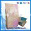 Bottom price and New design wholesale stand up side gusset coffee bag