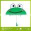 Various style kids' umbrella from China