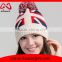 British national flag knitted beanie with pom poms and top ball