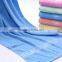 China Manufactures of Bath Towel,cheap Bath Towel Price China