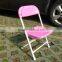 Plastic children's folding chair